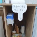 아르스수학학원
