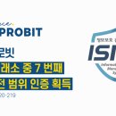 에이리더스 네이버블로그