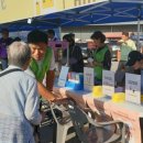 신창면 행정복지센터 이미지