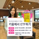 키움푸드 이미지