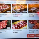 백돼지팜 이미지