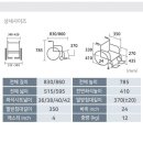 엠에스케어 동부지사 이미지