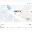 공립꿈동산어린이집 이미지