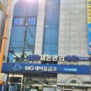 태평의료기 이미지