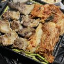 삼겹살파티 - 서귀포시 | 삼겹살파티