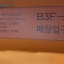 목마헤어샵