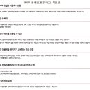 비비에스 이미지