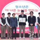 황복주 이미지