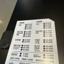 대가온족발 이미지