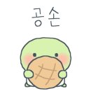 터틀짐 영통점 이미지