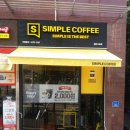 캔버스커피 이미지