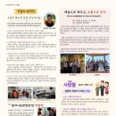 시니어뉴스