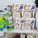 평택 소사벌 다이소 방문 후기, 고양이 용품, 봄 신상, DIY 패키지
