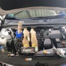 공룡카부분정비 이미지