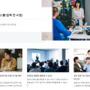 21세기입시학원