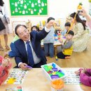 남천유치원 이미지