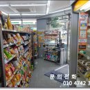 재반로 이미지