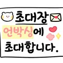 리얼바디짐 이미지