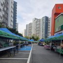 월평종합사회복지관 | 월평e동 에코축제 한밭종합사회복지관 x 여담 비건 샴푸바 체험 행사