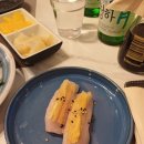 참치명적 방이직영점 이미지