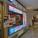 월드다방 | [잠실] 청년다방 크림차돌 떡볶이 후기 (청년다방 롯데월드점, 맵기 추천)