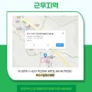 부산시립정신병원 이미지