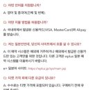 비씨디엠 - 구로구 오류로8길 89 | 비씨디엠