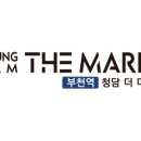 청담더약국 네이버블로그