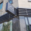 카페Bean;곳빈곳 이미지