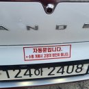 제주야렌트카 - 제주시 제성1길 75 | 제주야렌트카
