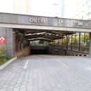 도램마을11단지앞 네이버블로그