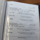 서호 | 신정동맛집 오목교 이자카야 서호식당 방문 후기