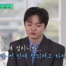 (유) 반딧불 이미지