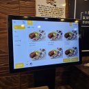 후곡로1 | 일산 봉이칼국수 쭈꾸미 보쌈 평일 점심 웨이팅 후기ㅣ주차 메뉴