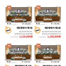 서울장례식장 | 삼성서울병원 장례식장 20호실 제단꽃장식 직거래 후기