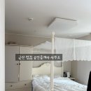 레비뉴스테이 이미지