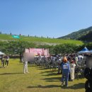 금굴농장 이미지