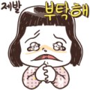 신우토탈케어 이미지