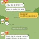 해냄수학교습소 - 창원시 성산구 반송로 148-9 | 해냄수학교습소