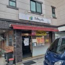 이랑푸드 이미지