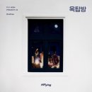 이엔커뮤니티