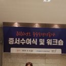 안샘헤어 이미지
