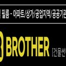 온천천로 이미지