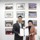 종로구시설관리공단 시정일보
