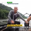 섬진강식품 - 임실군 | 섬진강식품