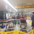 수내역 이미지