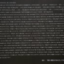 척경비로 이미지