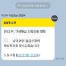 행복１７분칼라