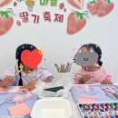 라미띠에플라워클래스&스튜디오