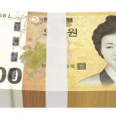 미래참푸드 이미지